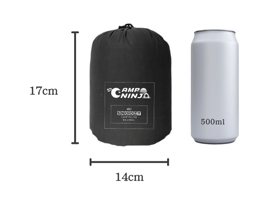 収納袋に入れると14×17cmになるコンパクト設計のニンジャピロー