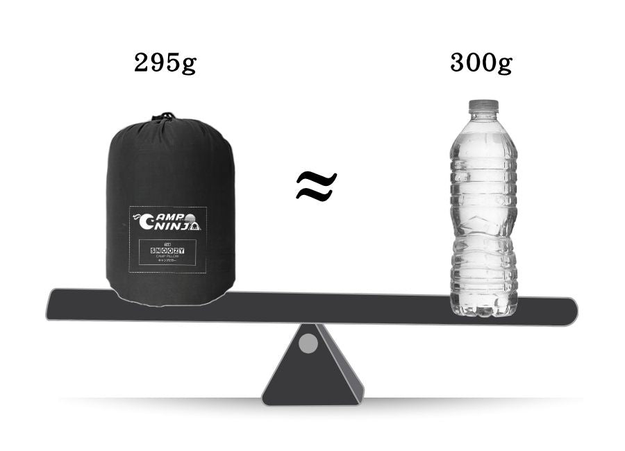 重さ295gでペットボトル並みに軽量なニンジャピロー