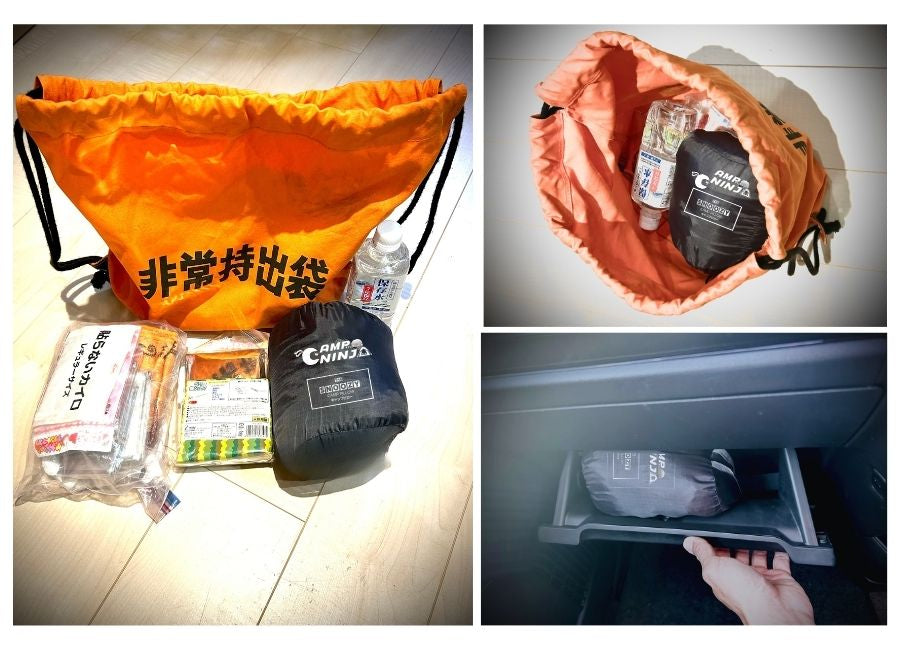 キャンプ、車中泊、屋外で使えるニンジャピローの多用途シーン