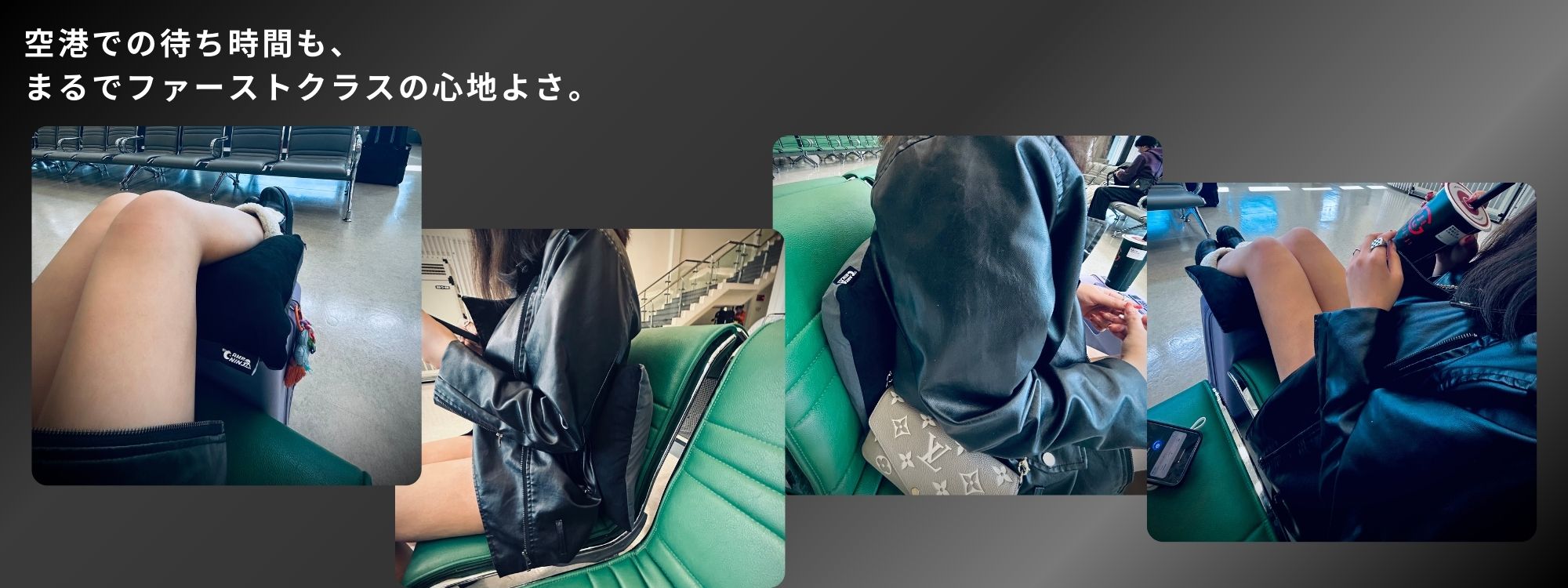 ニンジャピロー 空港の待ち時間や旅行中に使える携帯枕。長時間の移動でも快適に過ごせる。