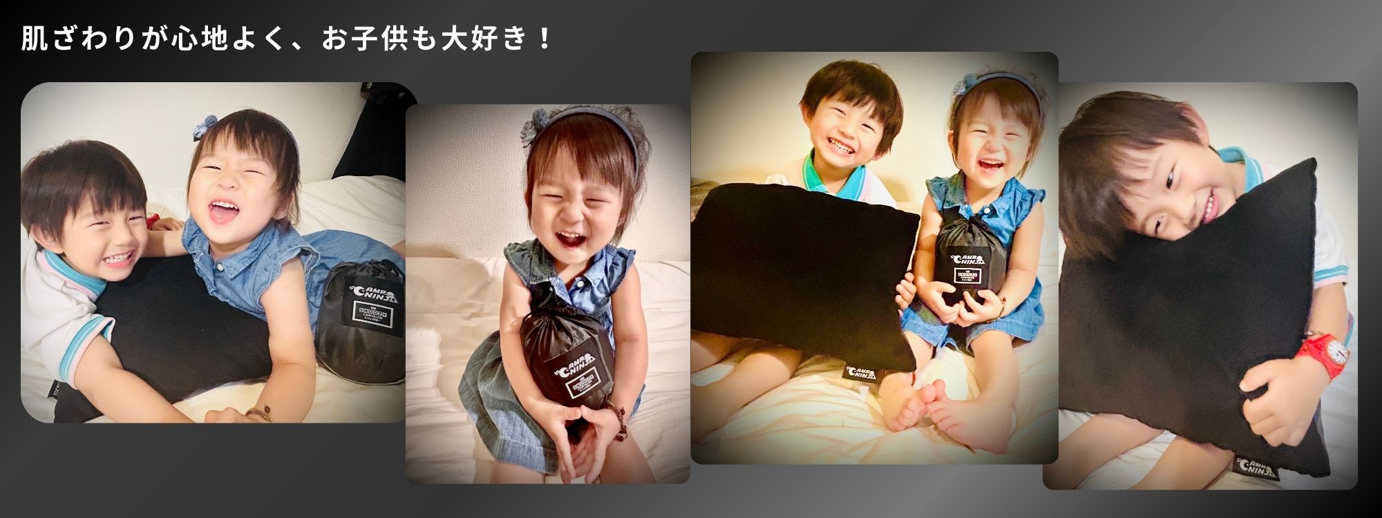 ニンジャピロー 子供が抱いて使う様子。柔らかくて安心できるアウトドア枕。